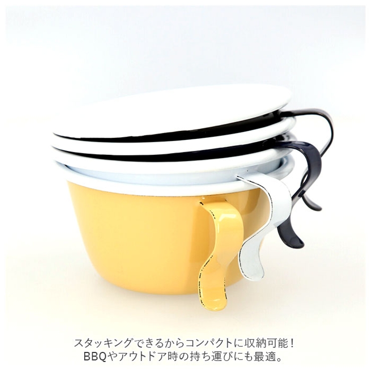 ホーロー