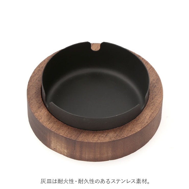 最大15%OFFクーポン 灰皿 蓋付き 木製 ggoods40728[品番：BCYW0014066]｜BACKYARD 小物入れ