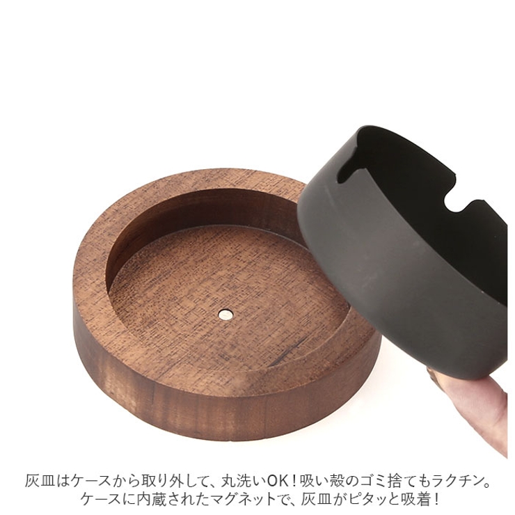 Amazon.co.jp: 灰皿 蓋付き 木製 ggoods40728 蓋付き灰皿