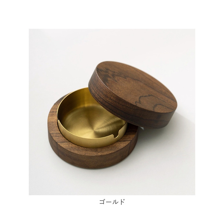 話題の人気 灰皿 蓋付き 木製 ggoods40728[品番：BCYW0014066]｜BACKYARD ウェッジウッド