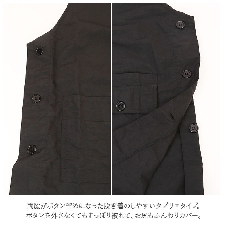 撥水 ナイロンワッシャー タブリエエプロン | BACKYARD FAMILY | 詳細画像11 