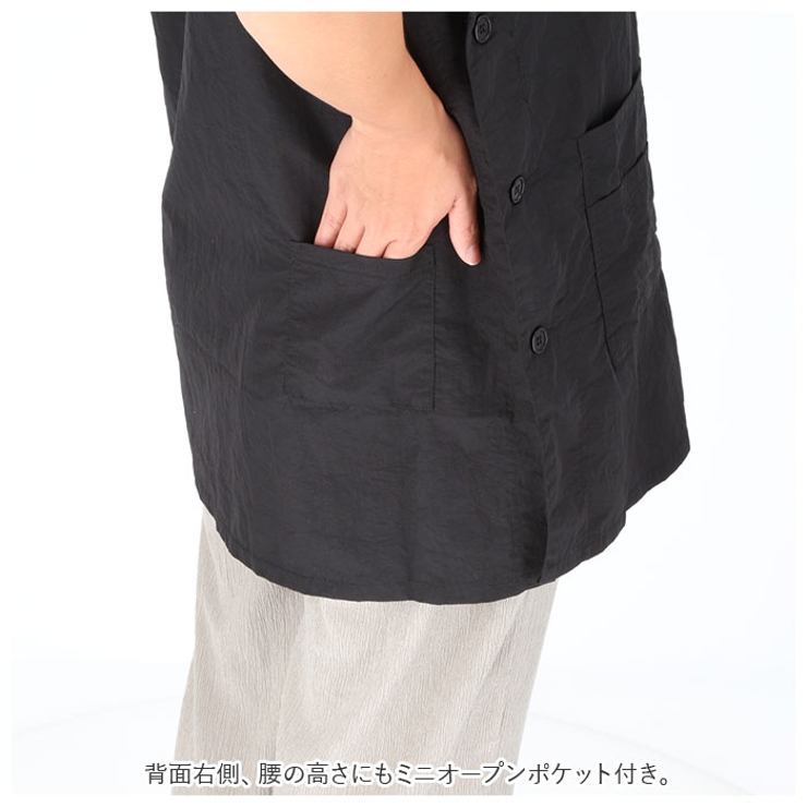 撥水 ナイロンワッシャー タブリエエプロン | BACKYARD FAMILY | 詳細画像12 