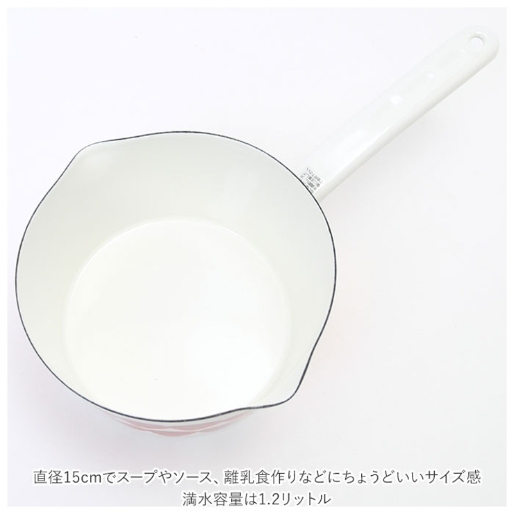 ミルクパン