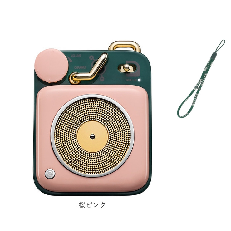 Bluetooth