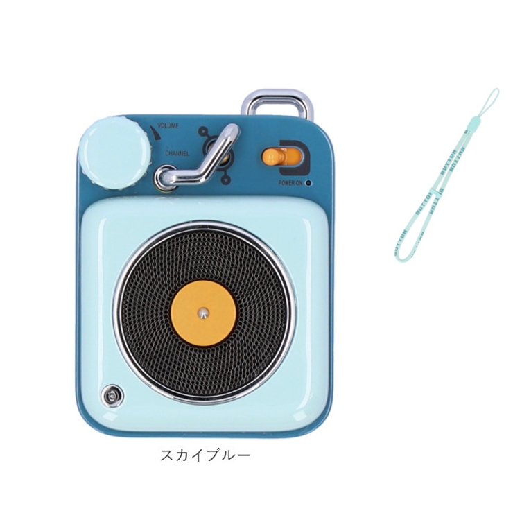 Bluetooth