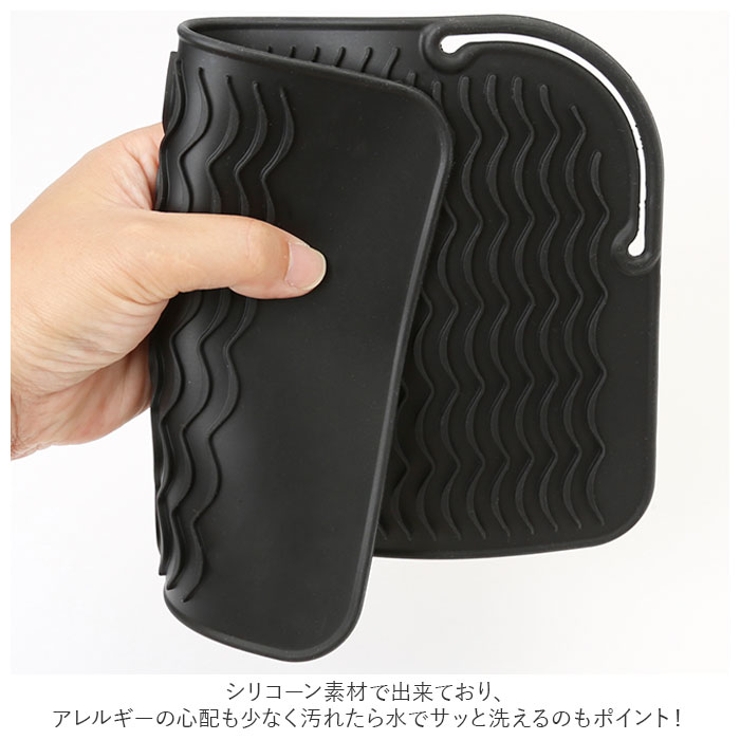 ヘアアイロンマット