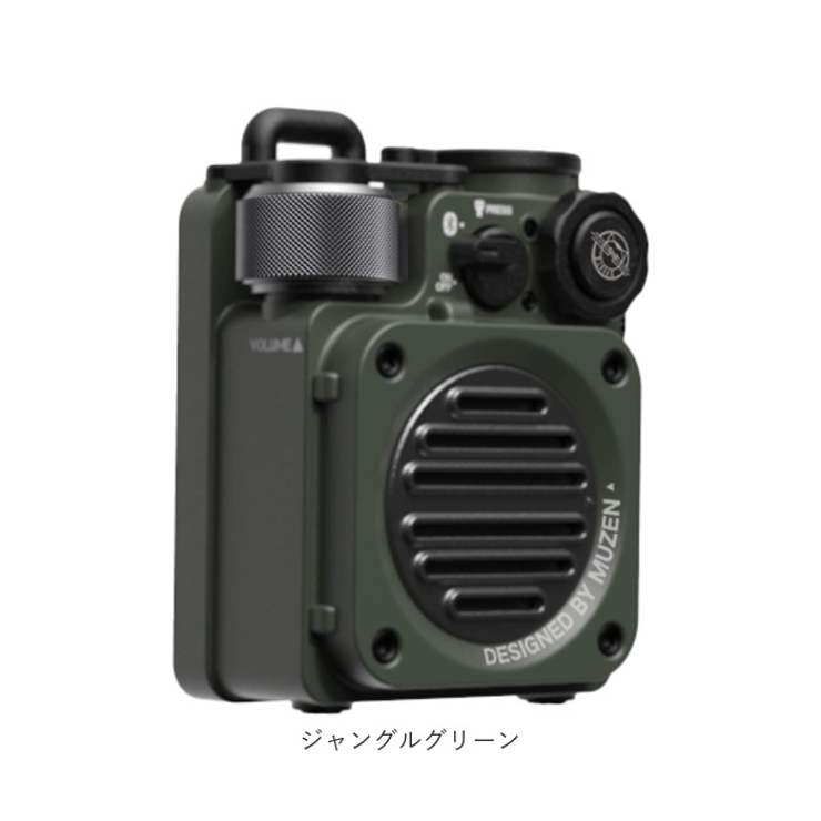 Wild mini ワイルドミニ ブルートゥース スピーカー | BACKYARD FAMILY | 詳細画像19 