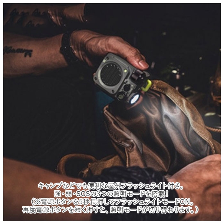 Wild mini ワイルドミニ ブルートゥース スピーカー | BACKYARD FAMILY | 詳細画像7 