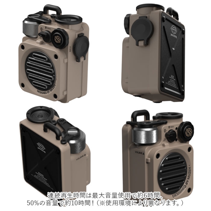 Wild mini ワイルドミニ ブルートゥース スピーカー | BACKYARD FAMILY | 詳細画像8 