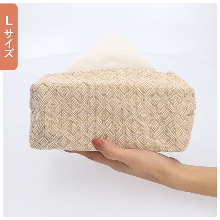 ティッシュケース カバー 綿麻 gcover40816[品番：BCYW0014769