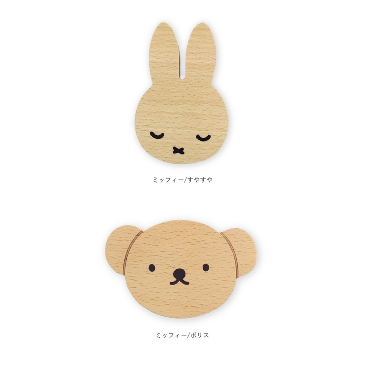 キャラクター ウッドフック | BACKYARD FAMILY | 詳細画像10 