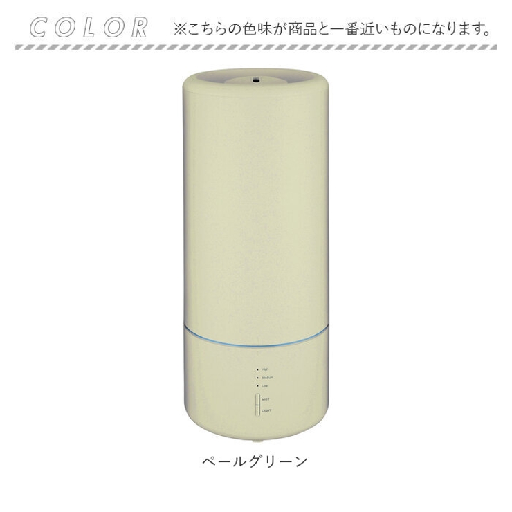 加湿器