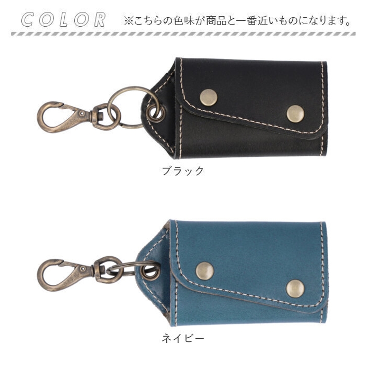 Native Creation 栃木レザー キーケース NC3718[品番：BCYW0014449