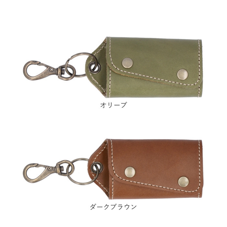 Native Creation 栃木レザー キーケース NC3718[品番：BCYW0014449