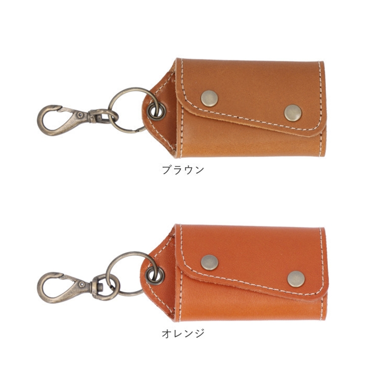 Native Creation 栃木レザー キーケース NC3718[品番：BCYW0014449