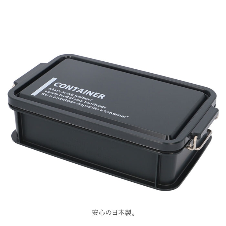 コンテナランチボックス 900ml | BACKYARD FAMILY | 詳細画像5 