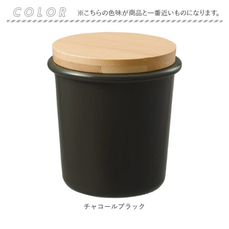 ステンレス
