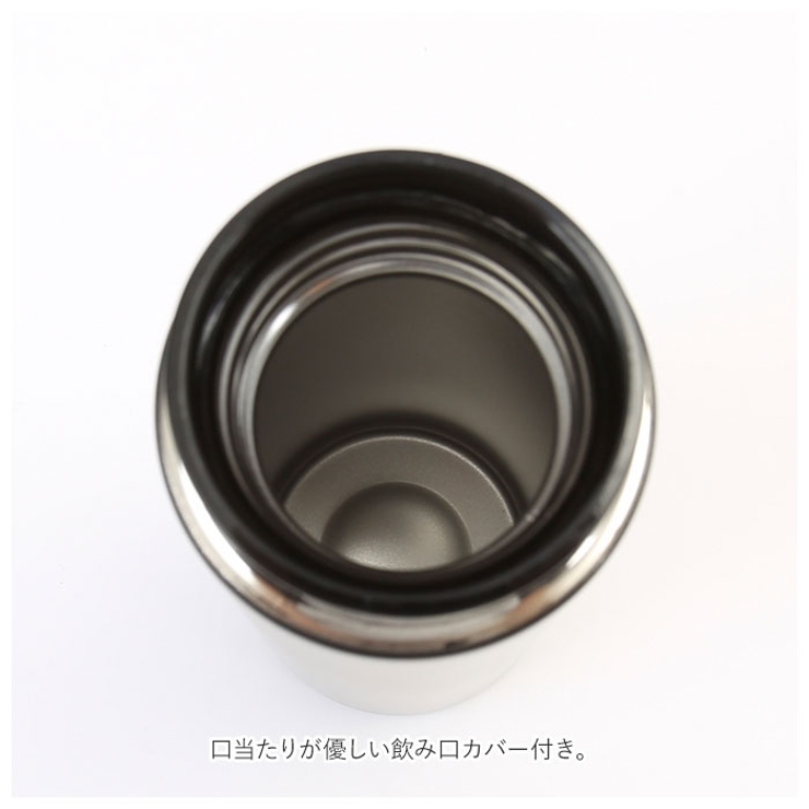 シンプルサーモステンレスボトル370ml | BACKYARD FAMILY | 詳細画像7 