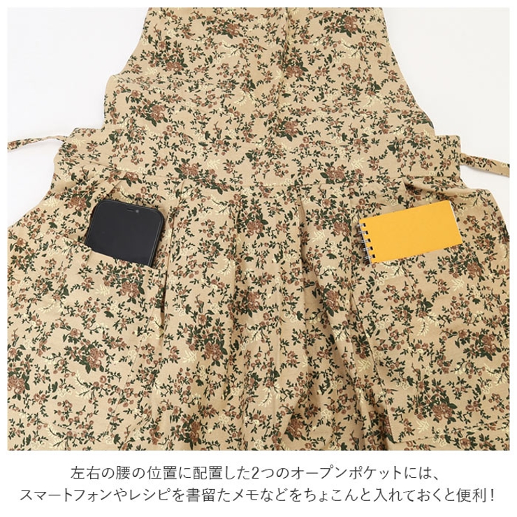 エプロン 綿 調節可能 花柄 wschdj | BACKYARD FAMILY | 詳細画像11 