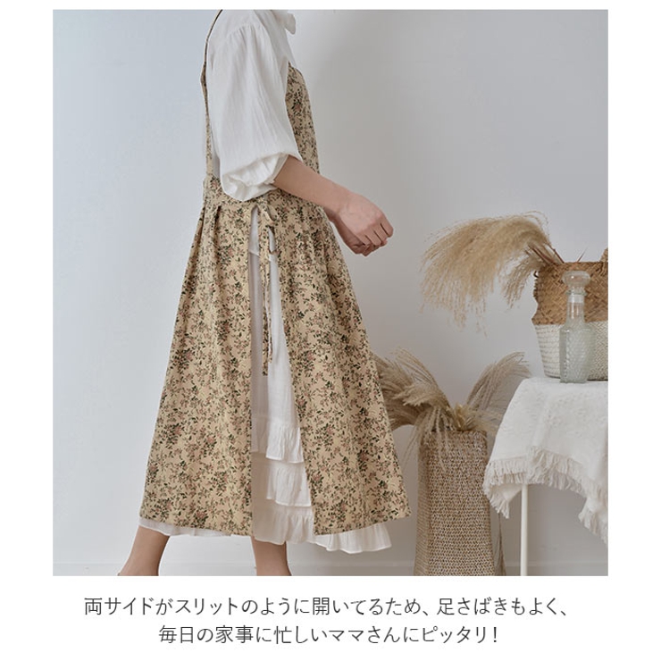エプロン 綿 調節可能 花柄 wschdj[品番：BCYW0014643]｜BACKYARD