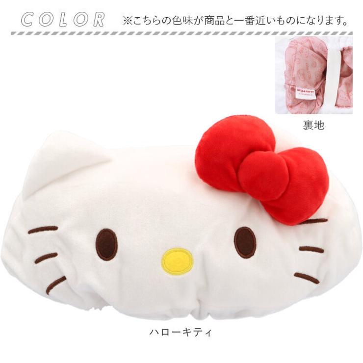 キャラクター フェイス型 ティッシュカバー[品番：BCYW0014356