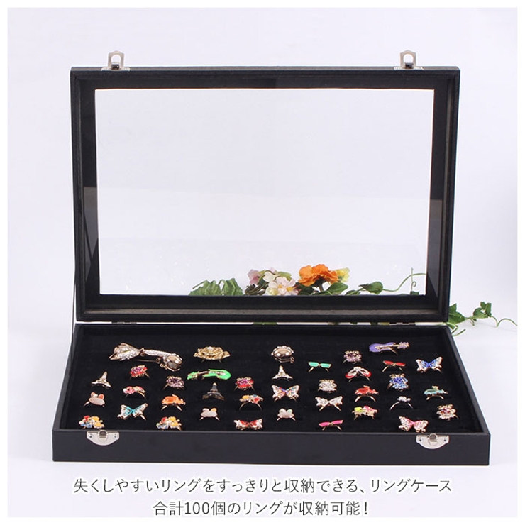 リングケース 大容量 pmyddd35 | BACKYARD FAMILY | 詳細画像3 