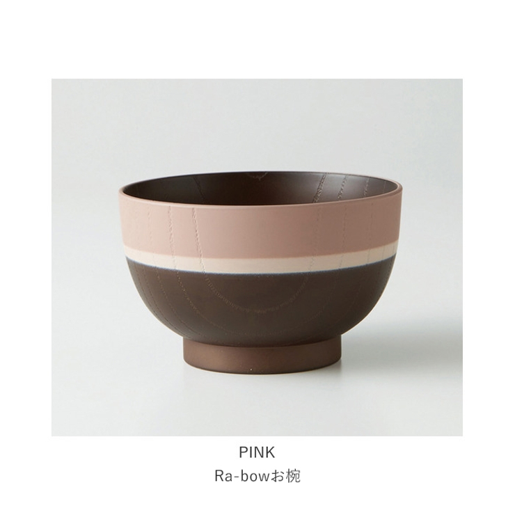 バイカラー お椀 | BACKYARD FAMILY | 詳細画像12 