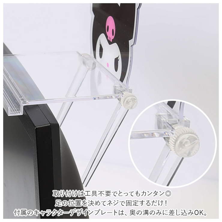 キャラクター デコ ディスプレイボード | BACKYARD FAMILY | 詳細画像12 