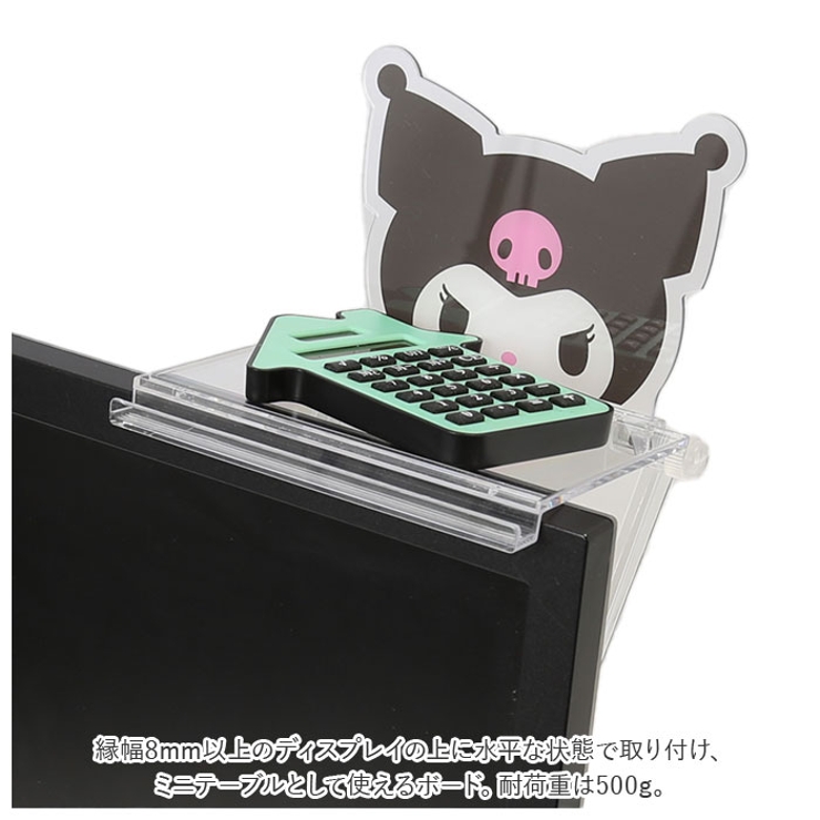 キャラクター デコ ディスプレイボード | BACKYARD FAMILY | 詳細画像9 