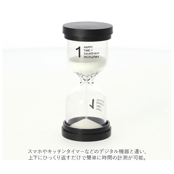 砂時計 マカロン 6個セットpmy2202 | BACKYARD FAMILY | 詳細画像5 