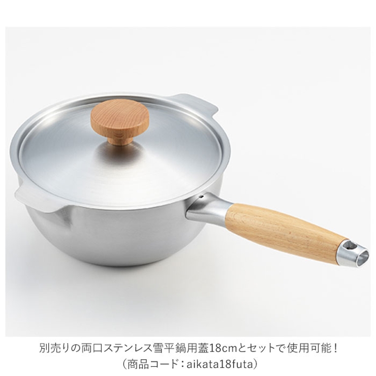 ヨシカワ