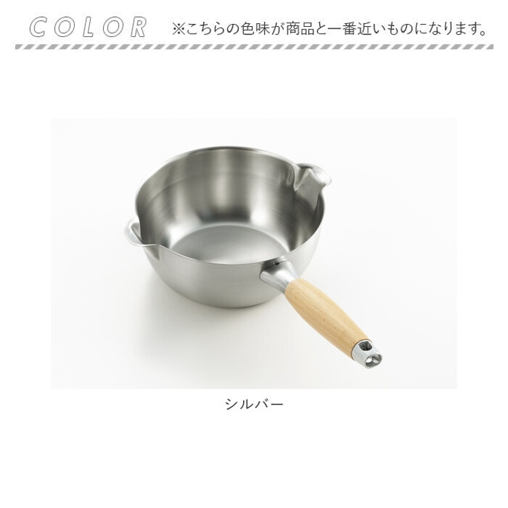 ヨシカワ