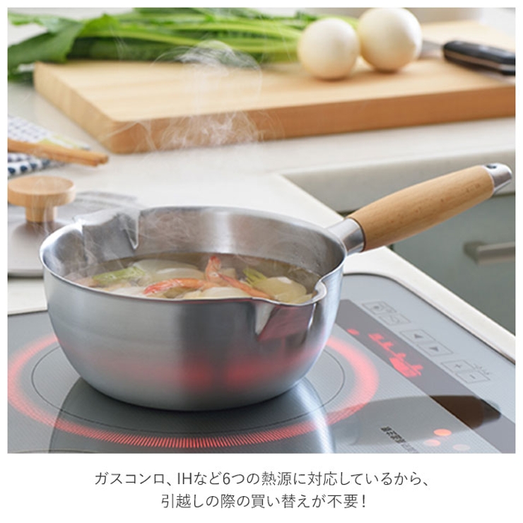 ヨシカワ