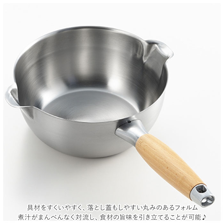 ヨシカワ