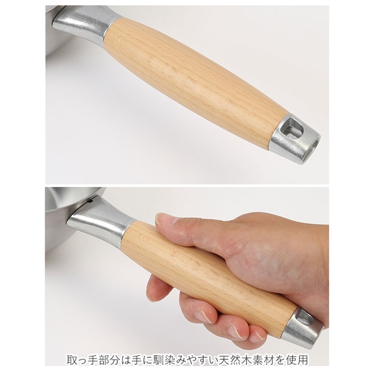 ヨシカワ