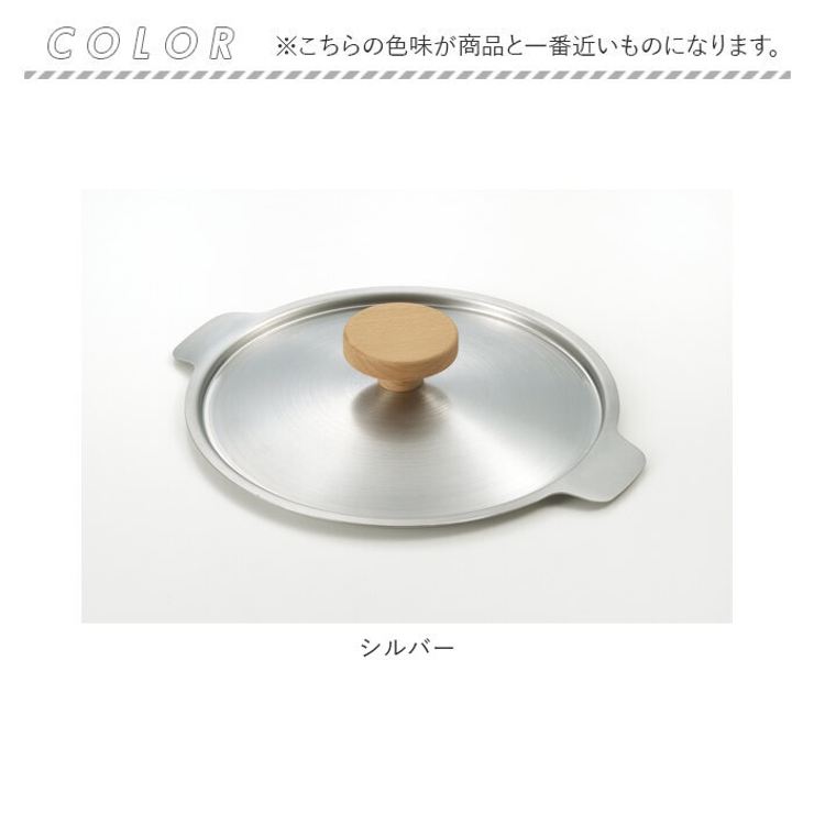 ヨシカワ