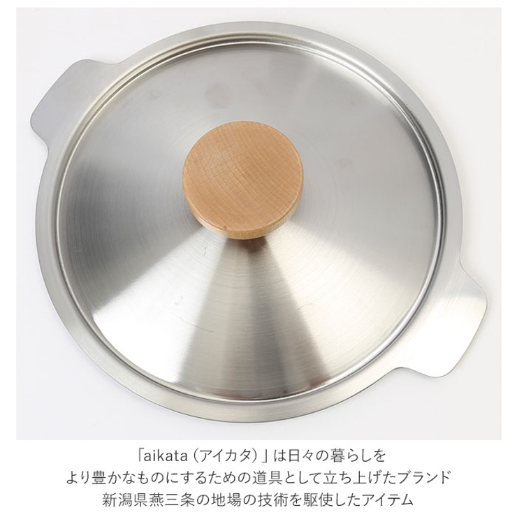 ヨシカワ