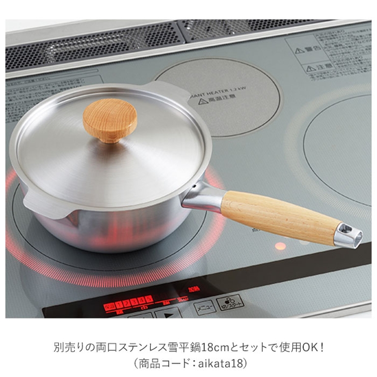 ヨシカワ