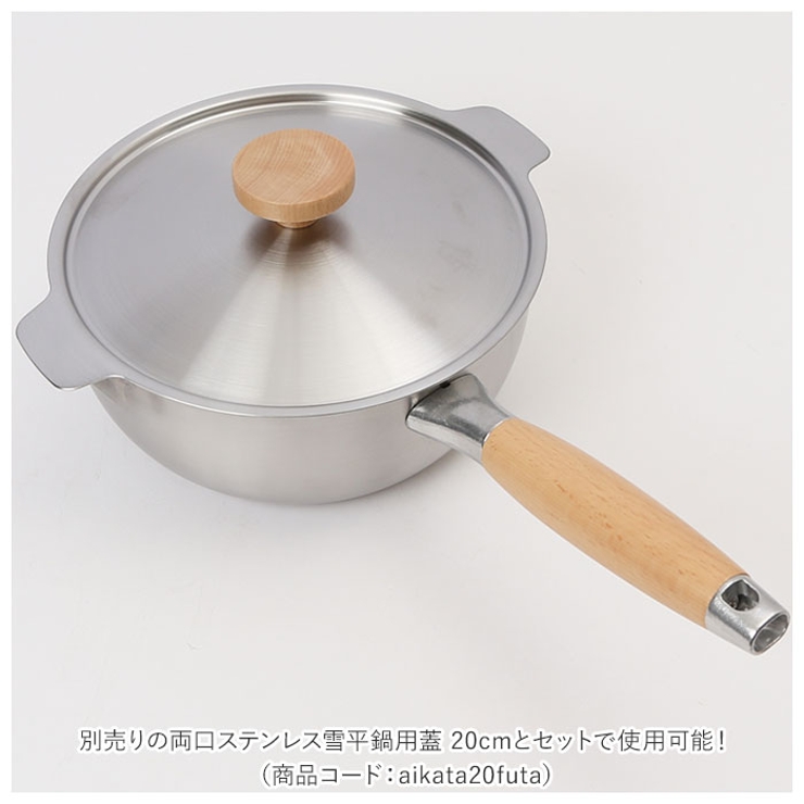 ヨシカワ