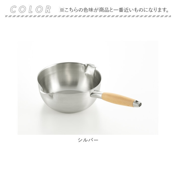 ヨシカワ