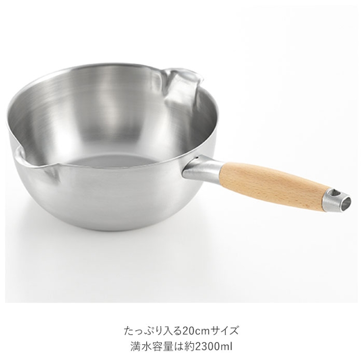 ヨシカワ