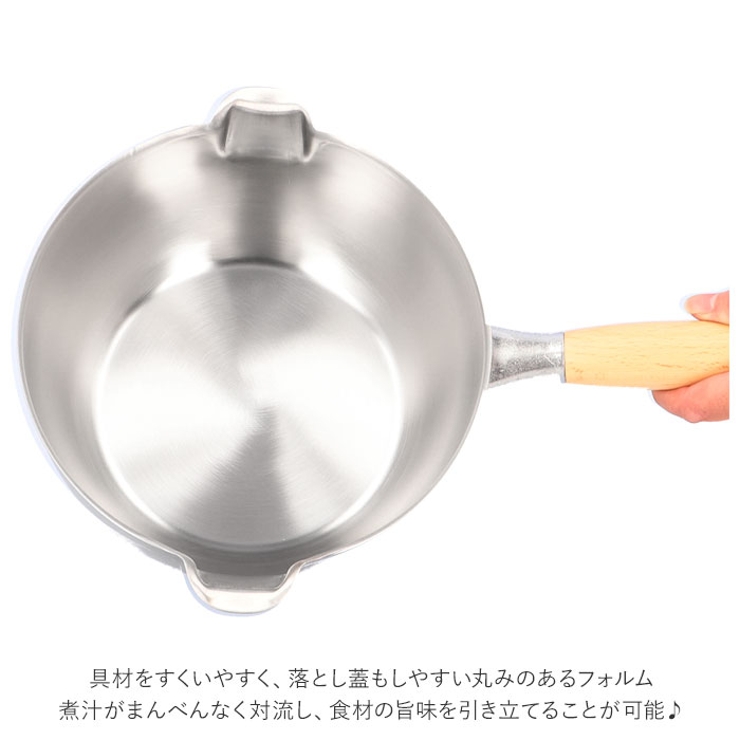 ヨシカワ
