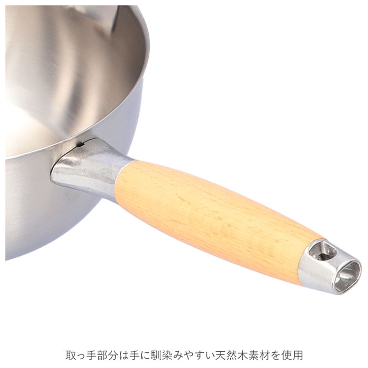 ヨシカワ
