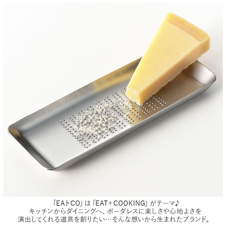 EAトCO Oros L | BACKYARD FAMILY | 詳細画像3 
