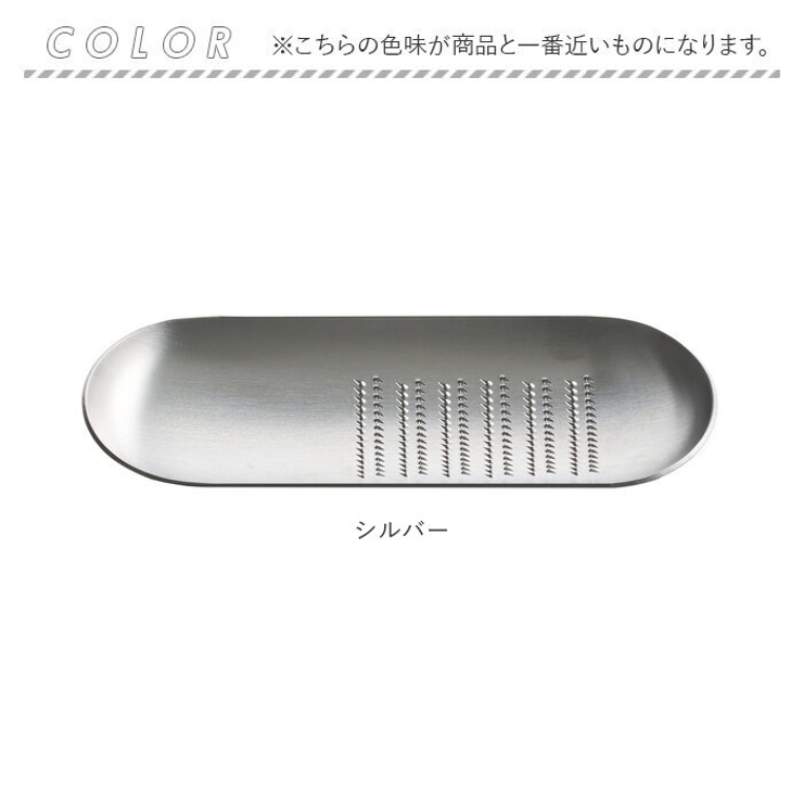 EAトCO Oros | BACKYARD FAMILY | 詳細画像12 