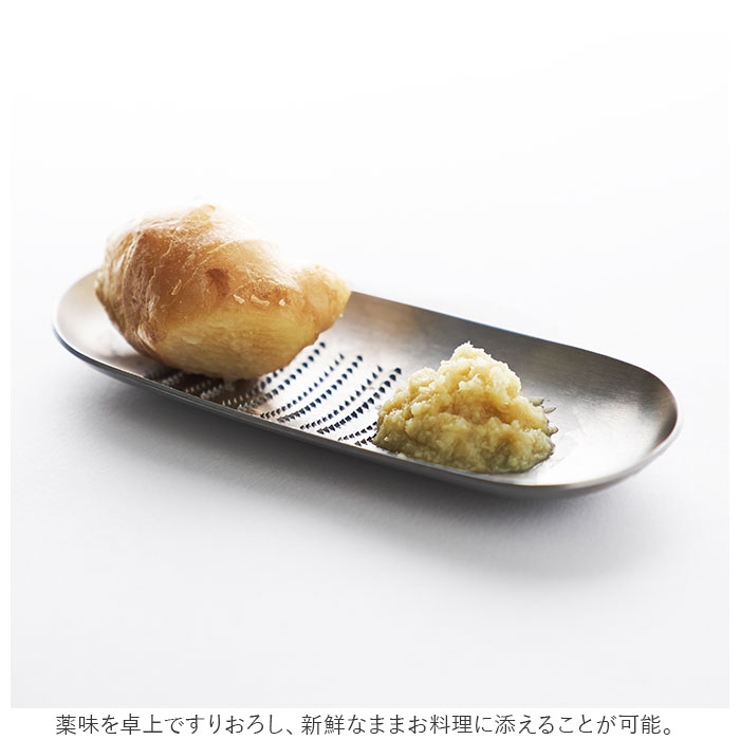 EAトCO Oros | BACKYARD FAMILY | 詳細画像4 