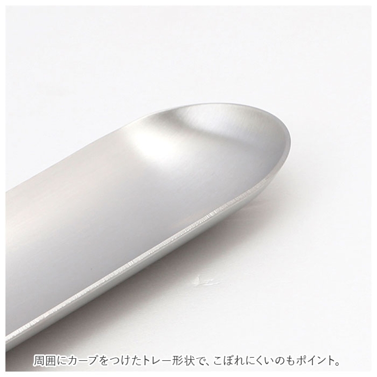 EAトCO Oros | BACKYARD FAMILY | 詳細画像8 