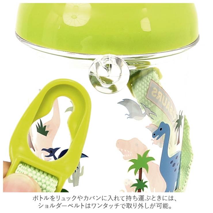食洗機対応 直飲み ワンタッチ クリアボトル | BACKYARD FAMILY | 詳細画像13 