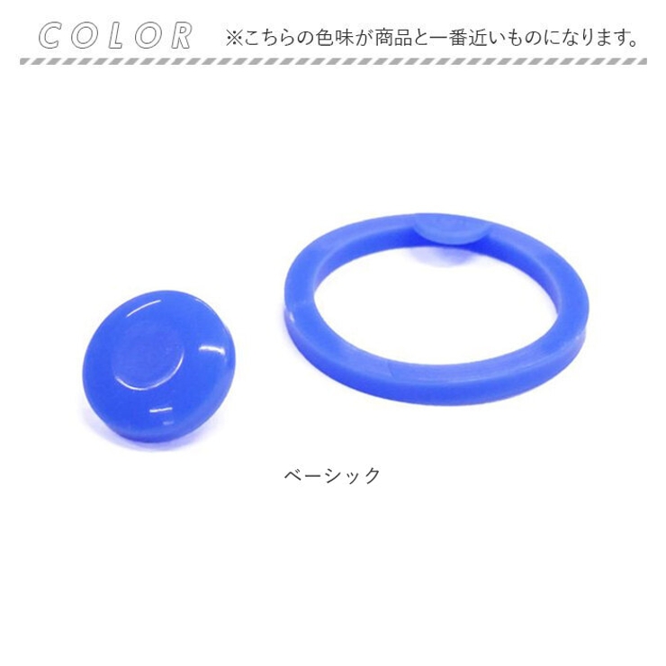SDPV5用 パッキン セット P-SDPV5-PS | BACKYARD FAMILY | 詳細画像5 