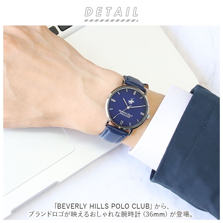 BEVERLY HILLS POLO CLUB 腕時計 36mm | BACKYARD FAMILY | 詳細画像2 